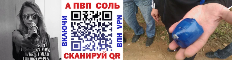 Что такое Яранск Бошки Шишки  COCAIN  МДМА  Меф 