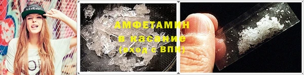 кокаин перу Нея