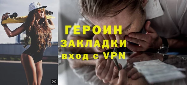 кокаин перу Нея
