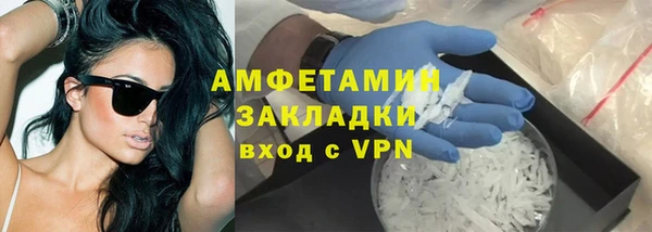 кокаин перу Нея