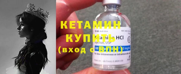 дмт Нефтекумск