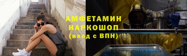 дмт Нефтекумск