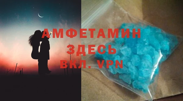 дистиллят марихуана Абаза