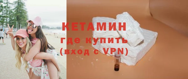 дистиллят марихуана Абаза