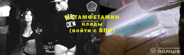 дистиллят марихуана Абаза