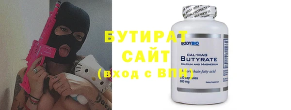 кокаин перу Нея