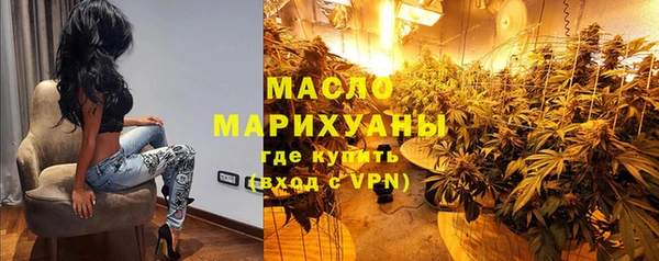дмт Нефтекумск