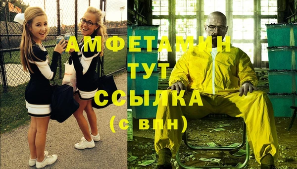 дмт Нефтекумск