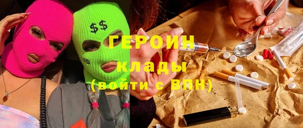 дмт Нефтекумск
