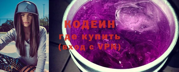бошки Нефтегорск
