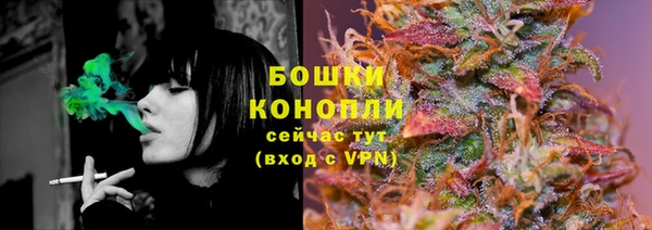 дистиллят марихуана Абаза