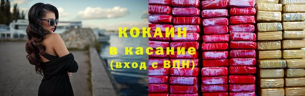 кокаин перу Нея