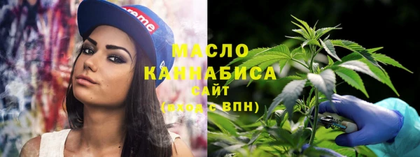 дмт Нефтекумск