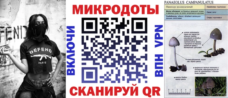 MEGA вход  Яранск  Псилоцибиновые грибы Cubensis  наркота 