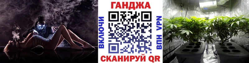 ОМГ ОМГ ссылки  наркошоп  Яранск  Канабис LSD WEED 